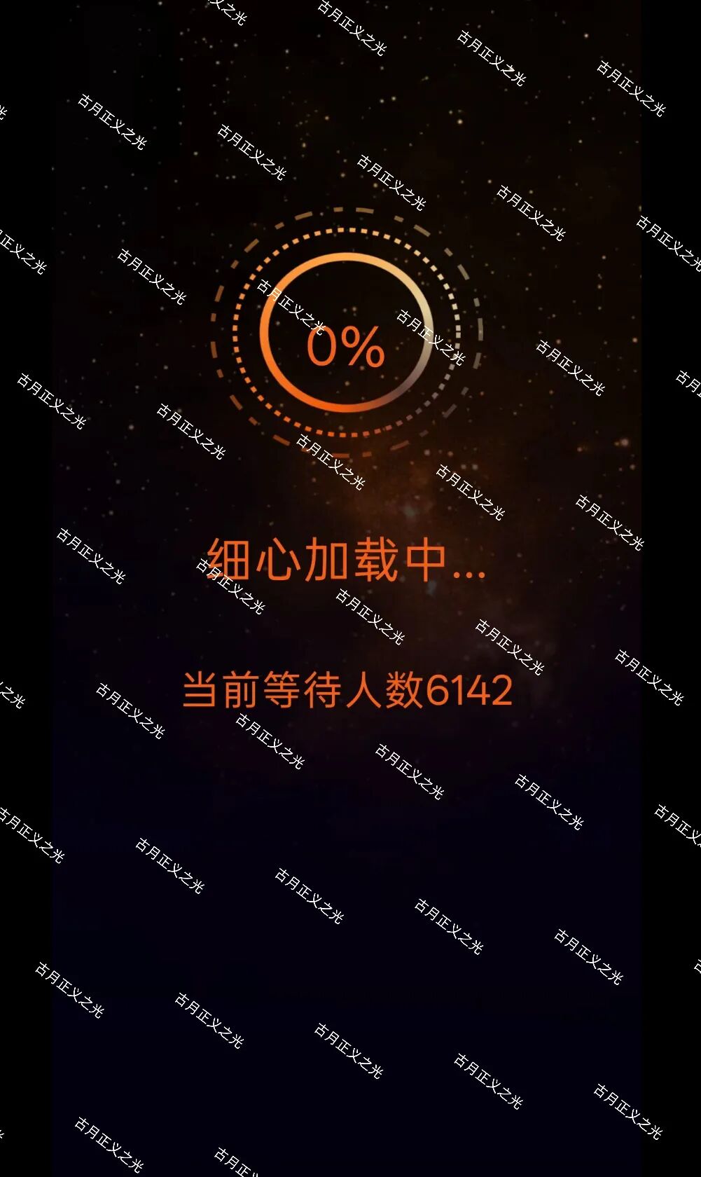原文相关图片1