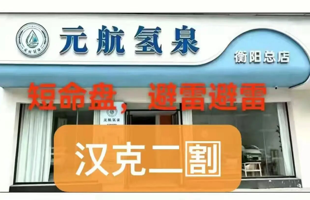 原文图片