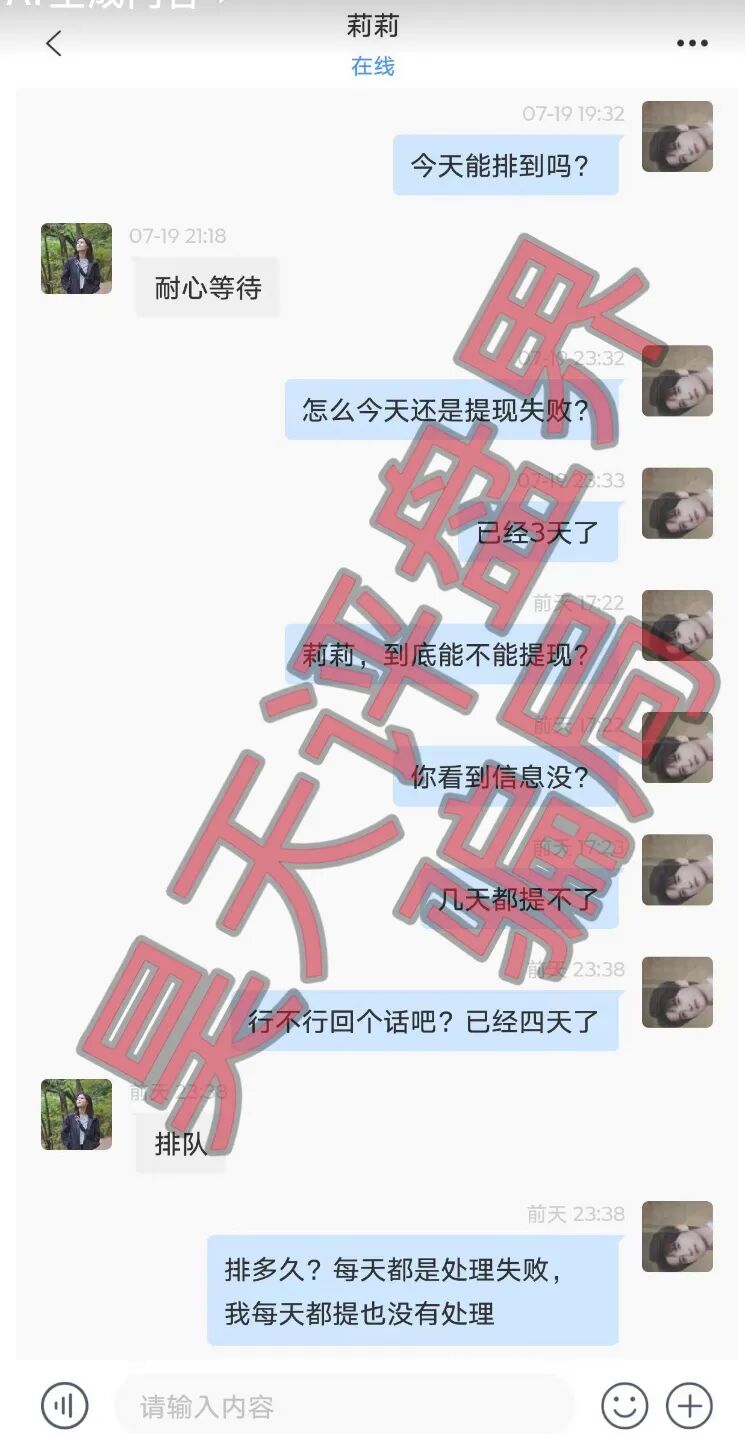 原文相关图片3