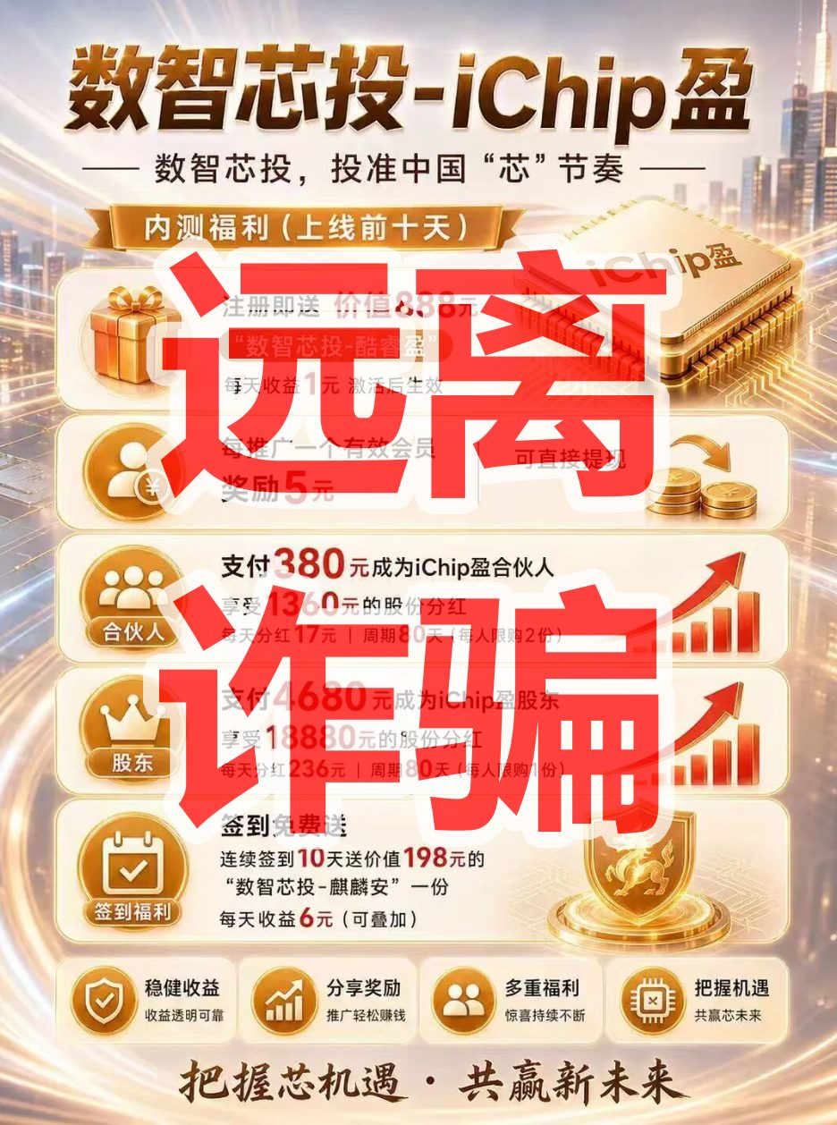 原文相关图片3