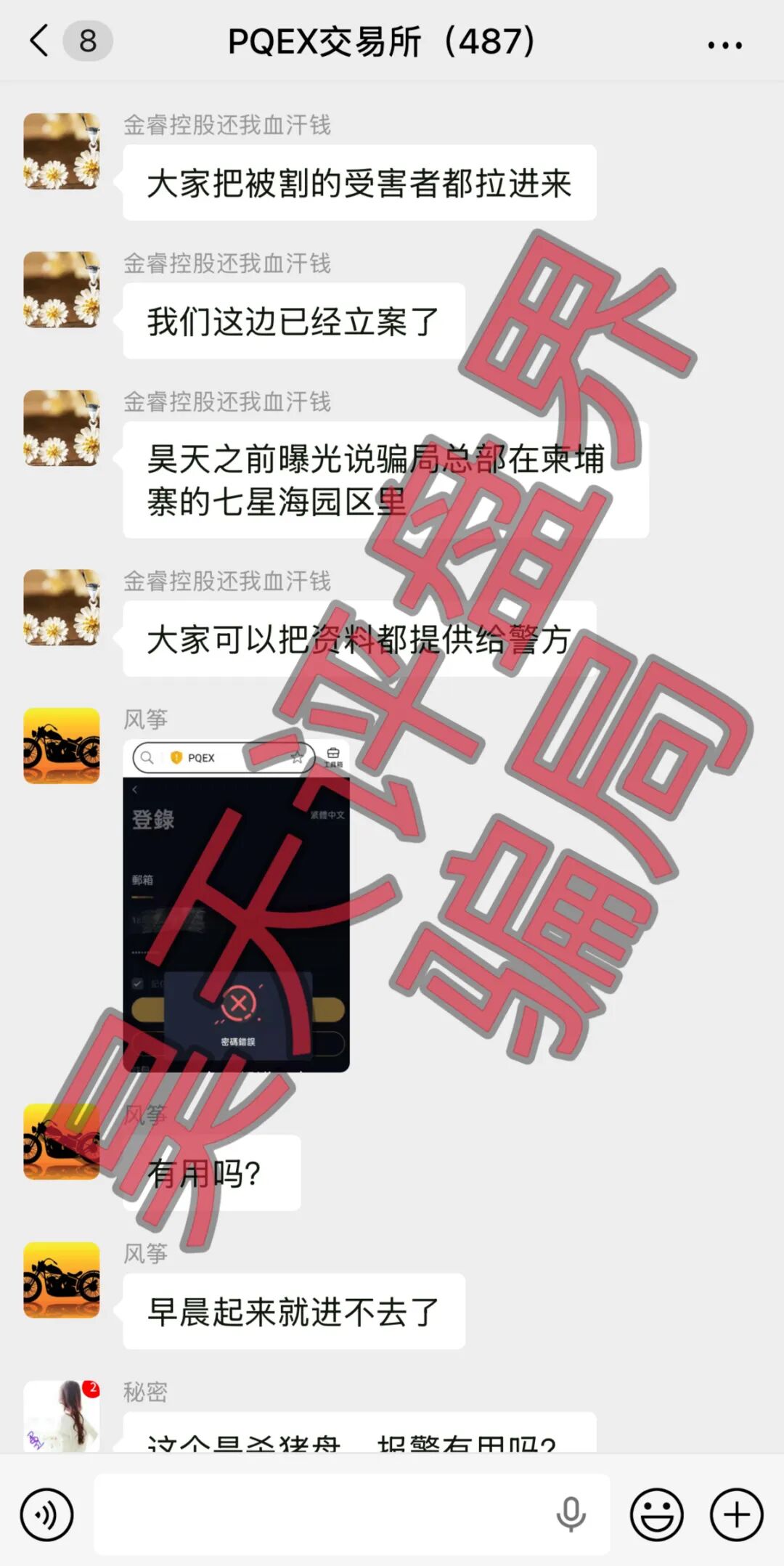 原文相关图片2