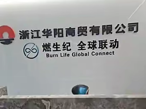 原文相关图片6