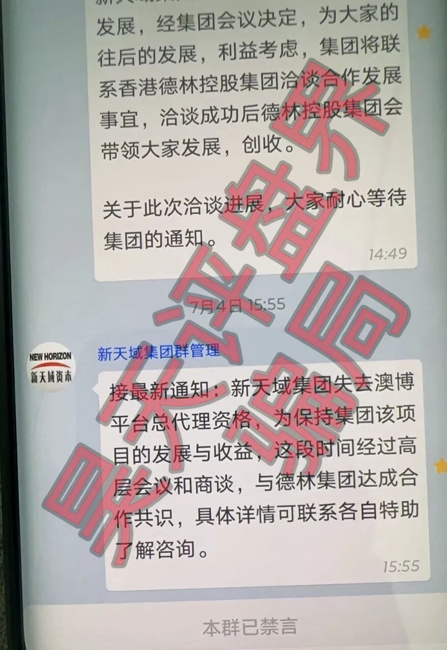 原文相关图片6