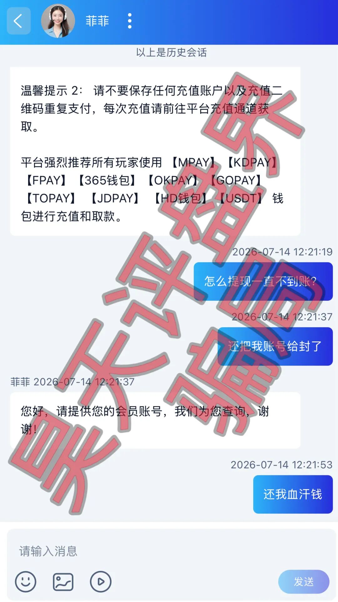 原文相关图片6