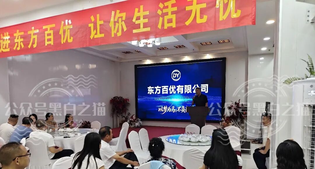 原文相关图片3