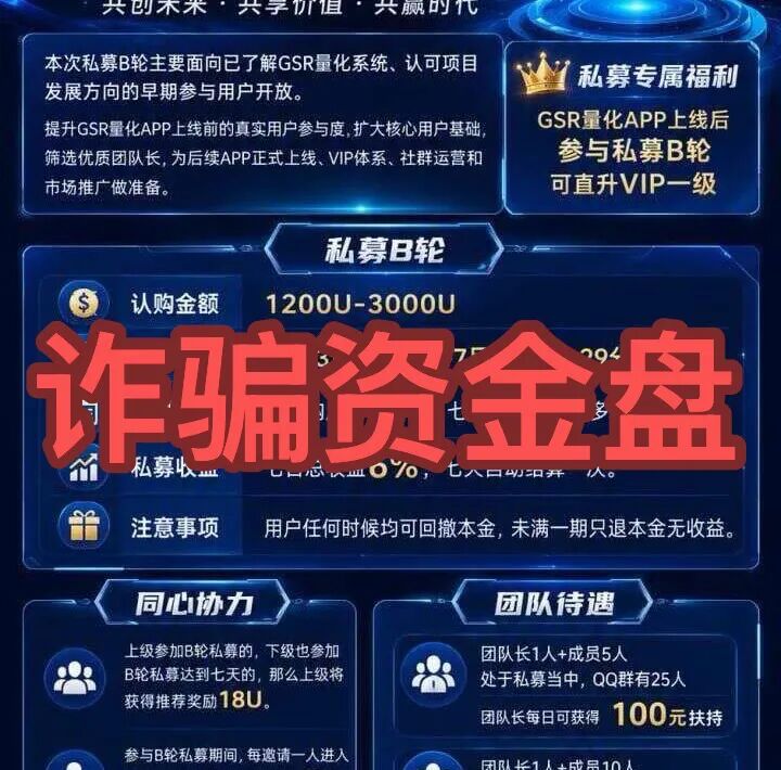 原文相关图片1