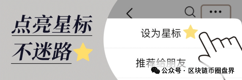 XDAO收割机实锤：阿汤“跑路史”全记录，华哥退休前最后一刀，工资都发不出你还要往里冲？