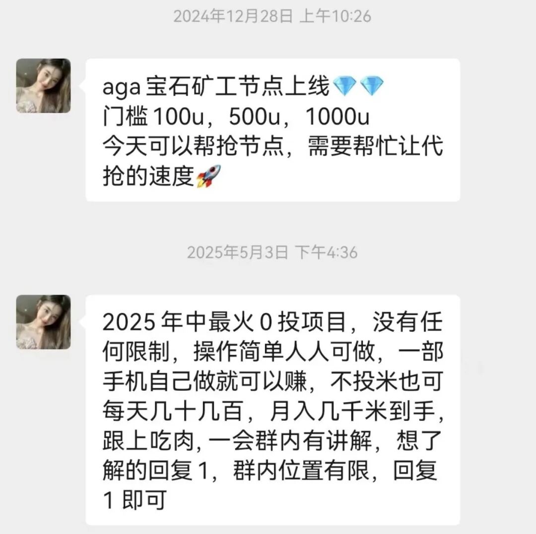 原文相关图片4