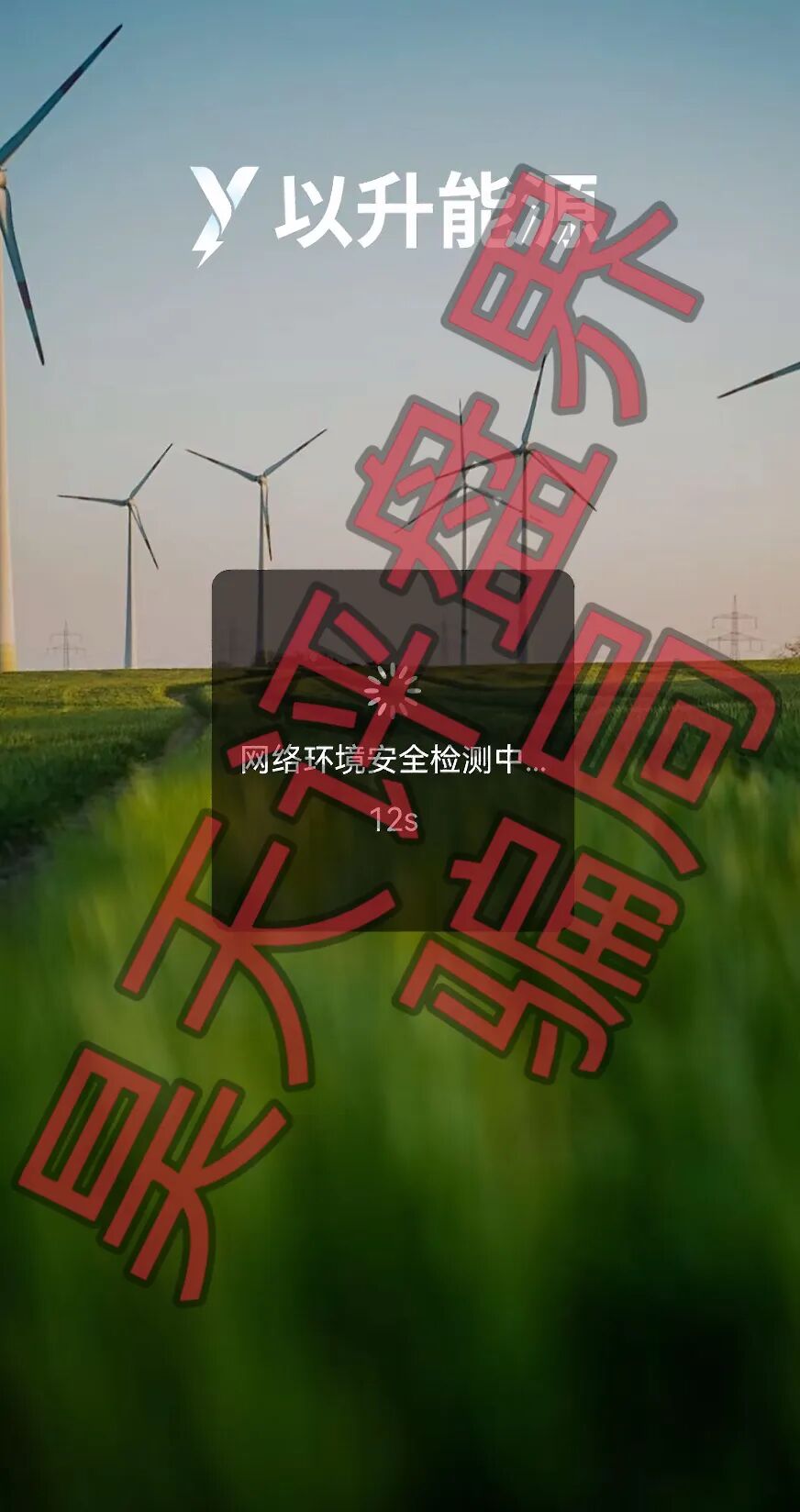 原文相关图片6