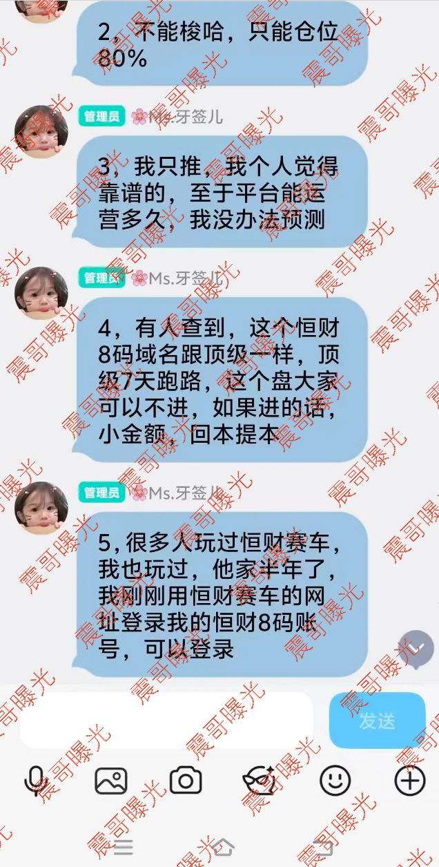 原文相关图片2