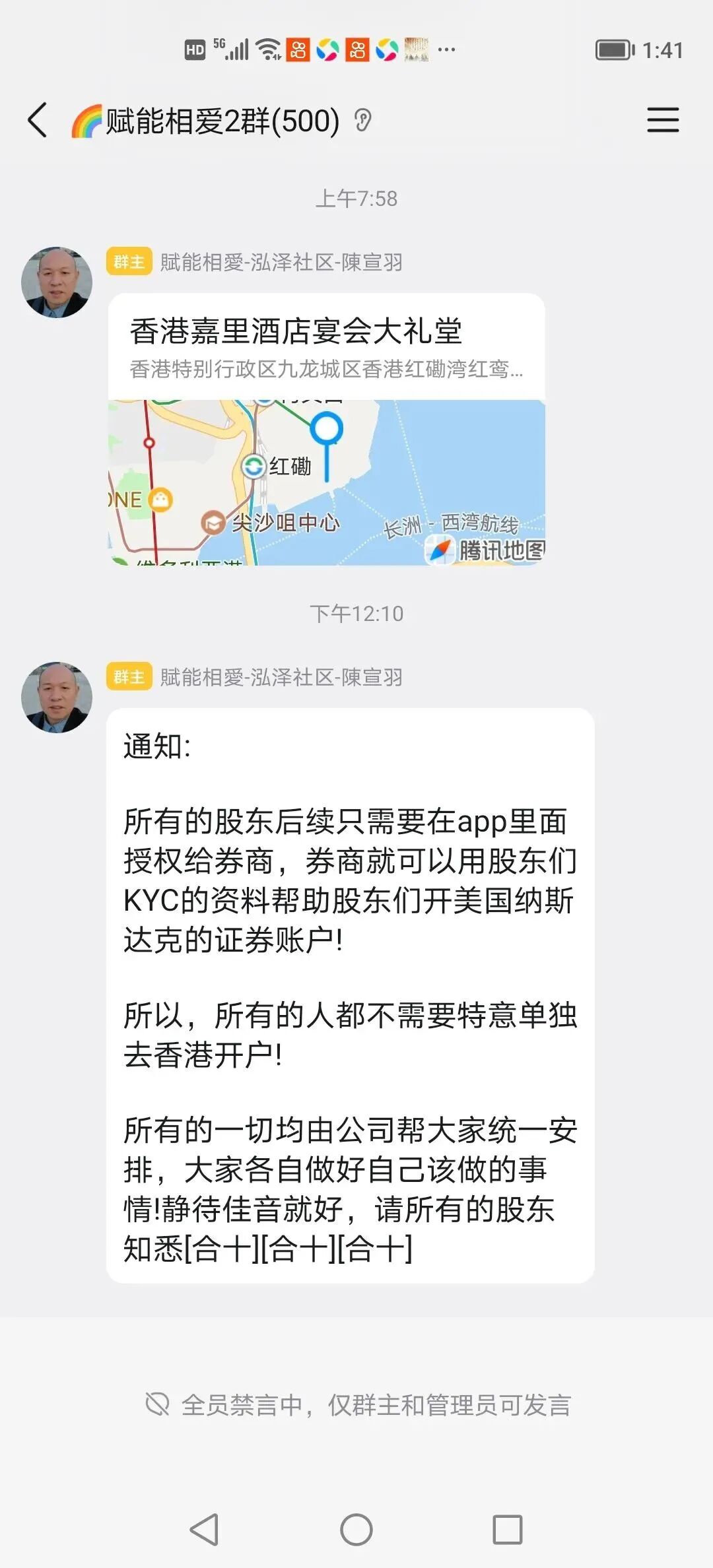 原文相关图片2