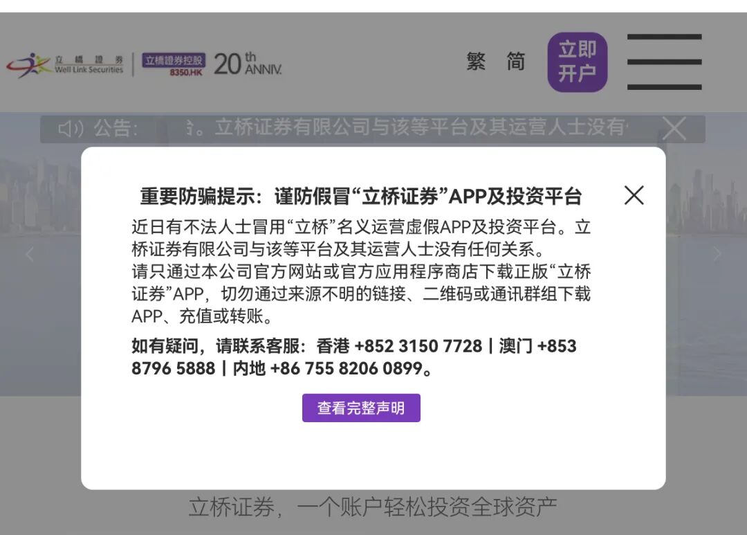 原文相关图片1