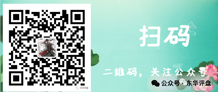 原文相关图片8