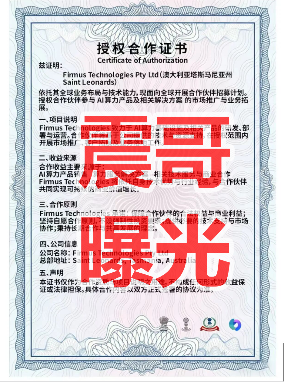 原文图片