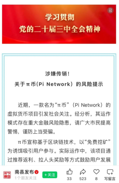 原文相关图片1