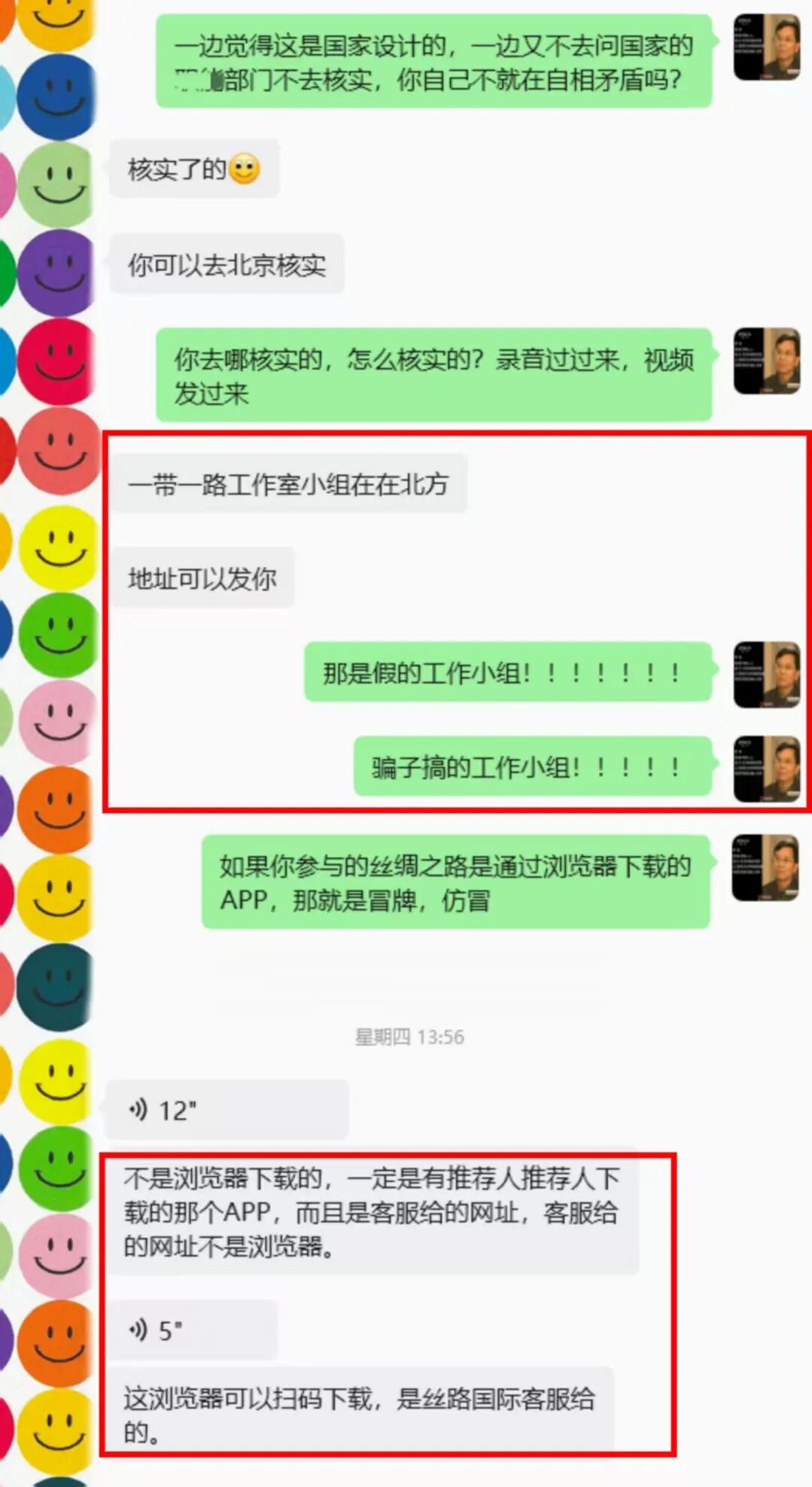 原文图片