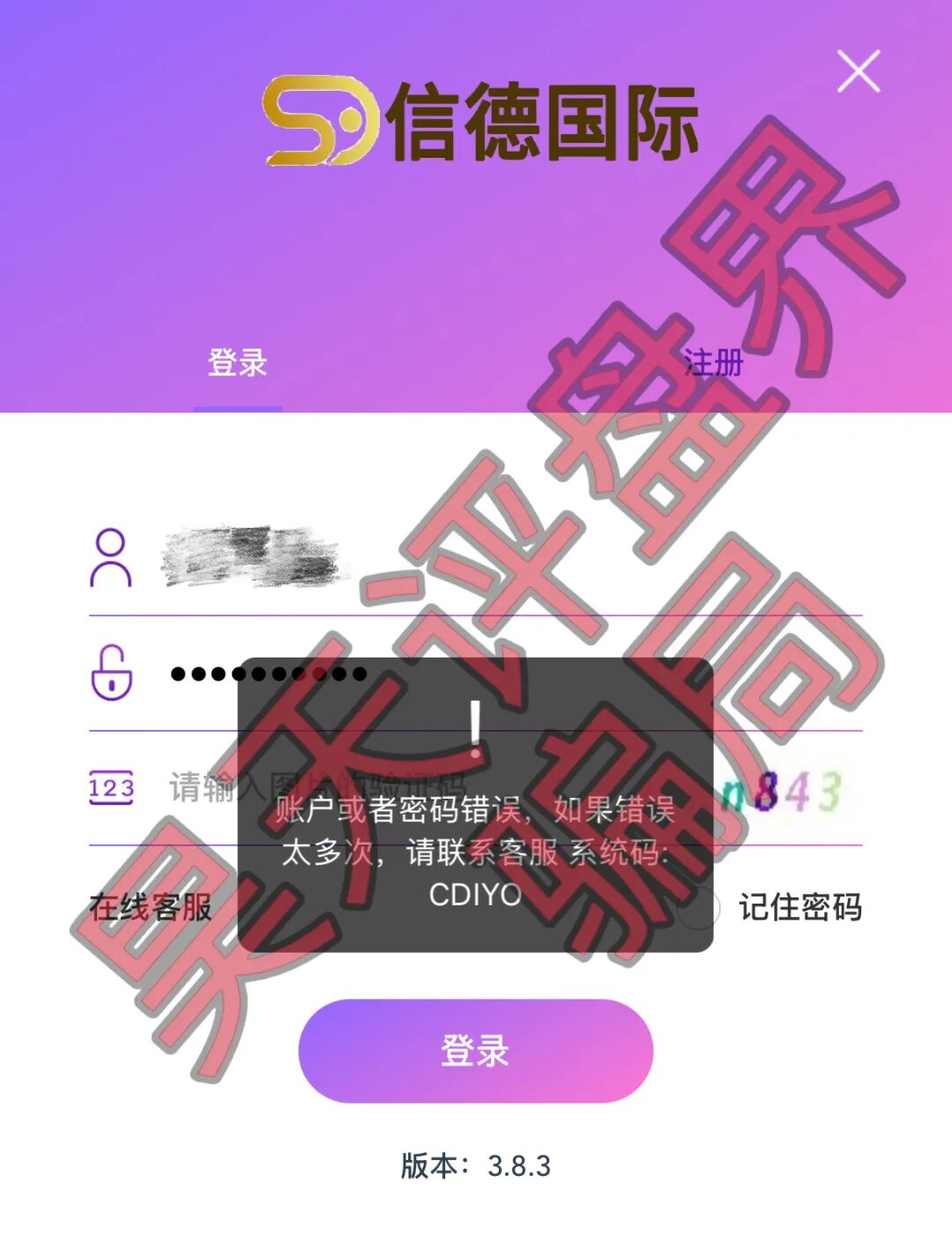 原文相关图片5