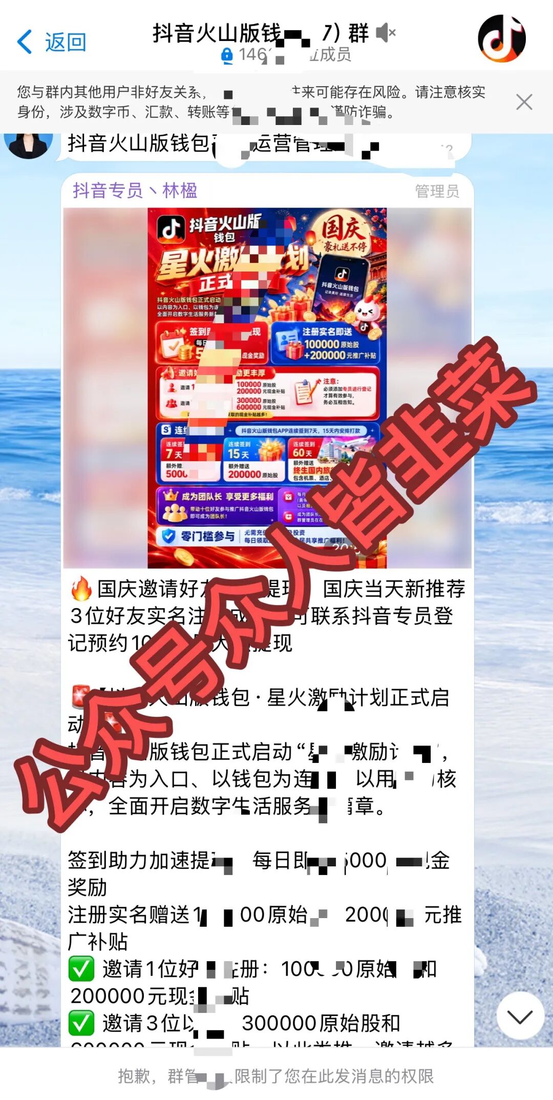原文相关图片1