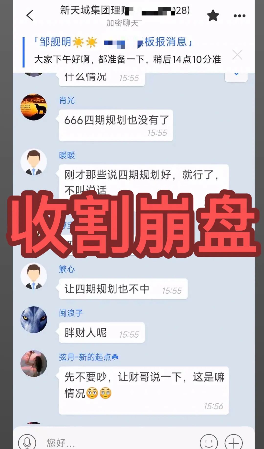 原文图片