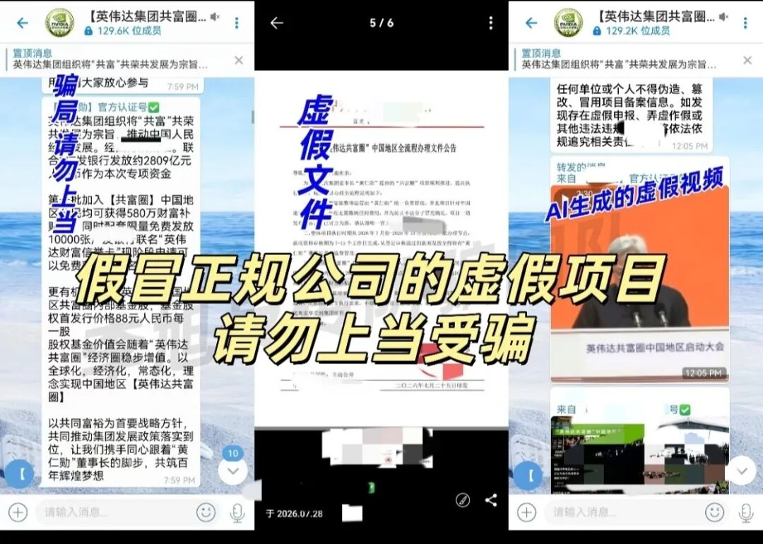 原文图片