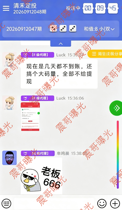 原文相关图片2