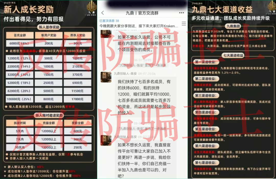 原文相关图片4