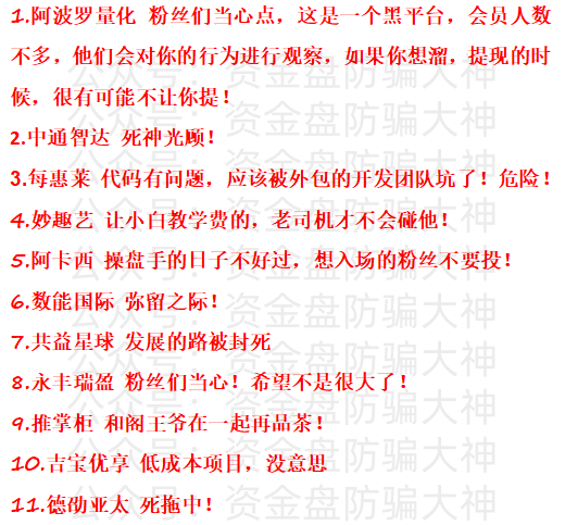 公众号.png