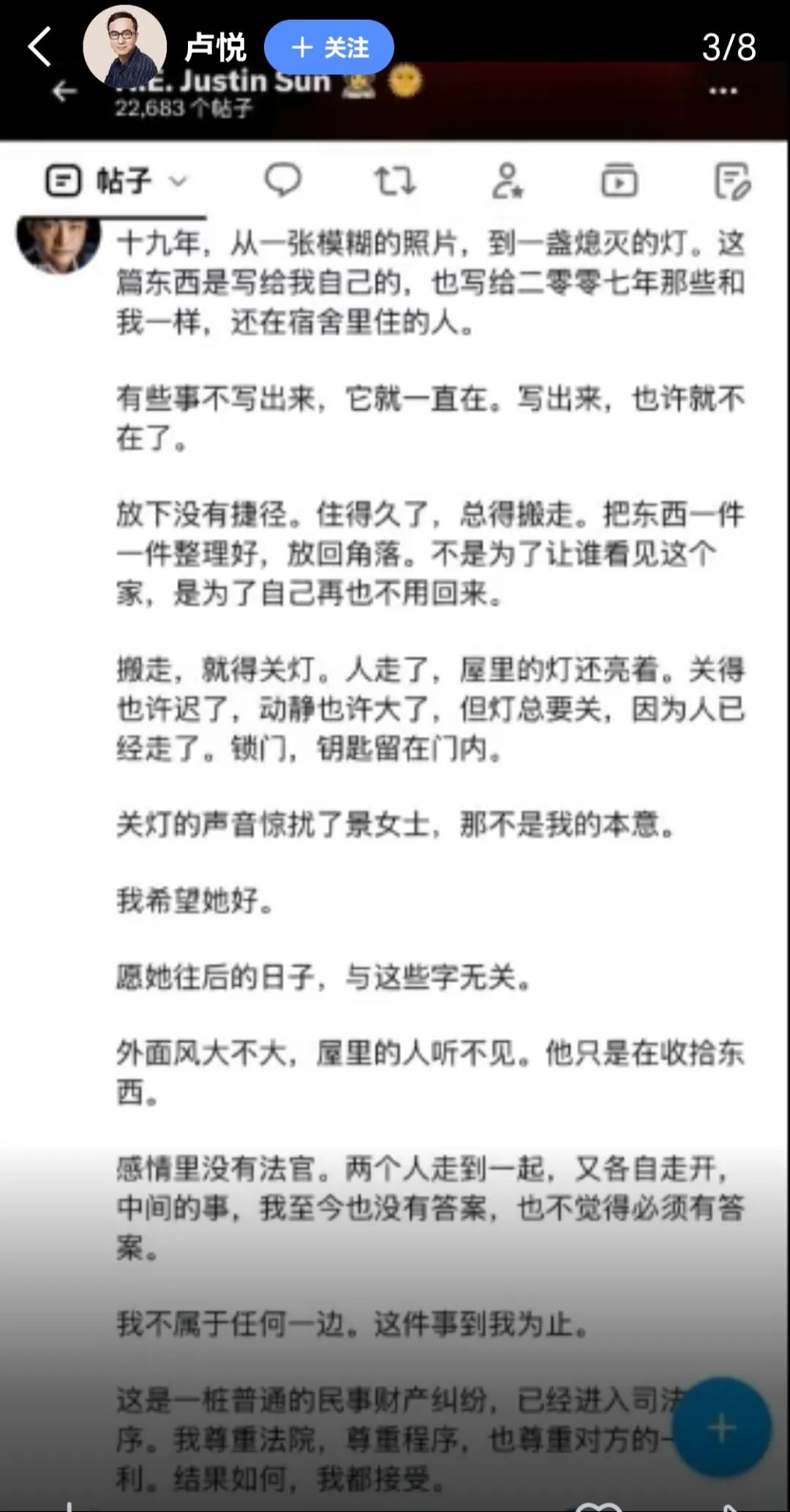 原文相关图片1