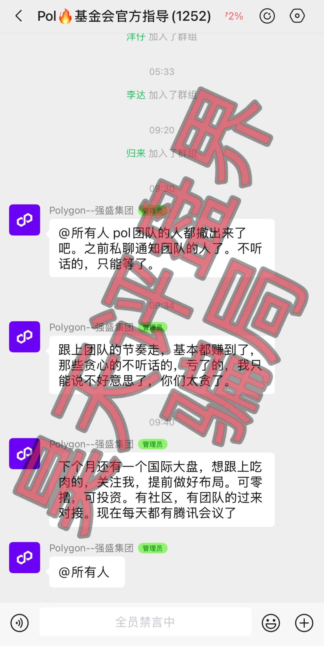 原文相关图片5