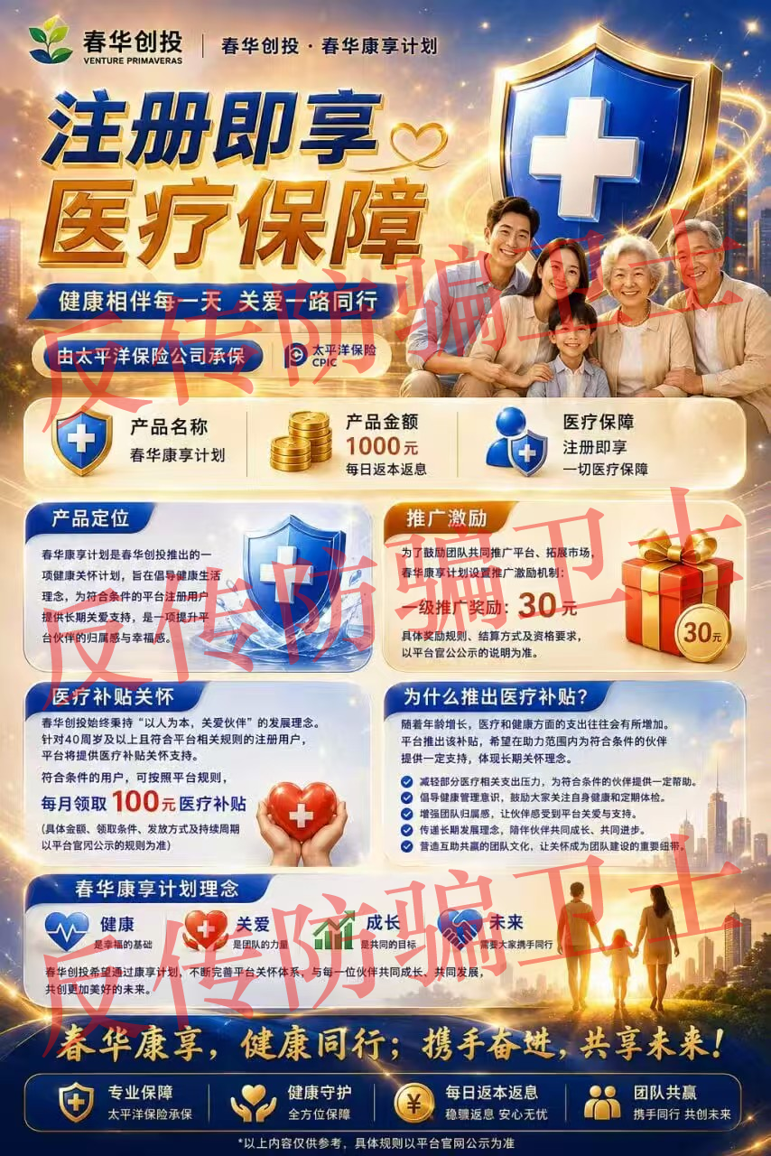 原文相关图片3