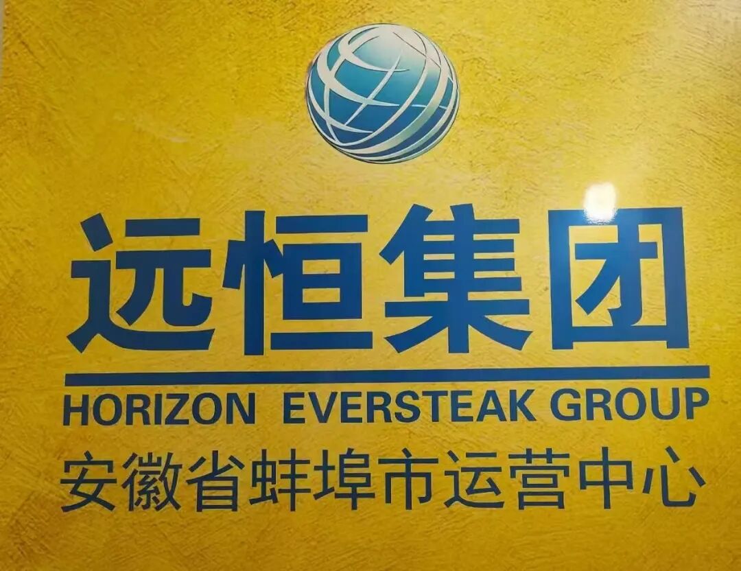 原文相关图片7