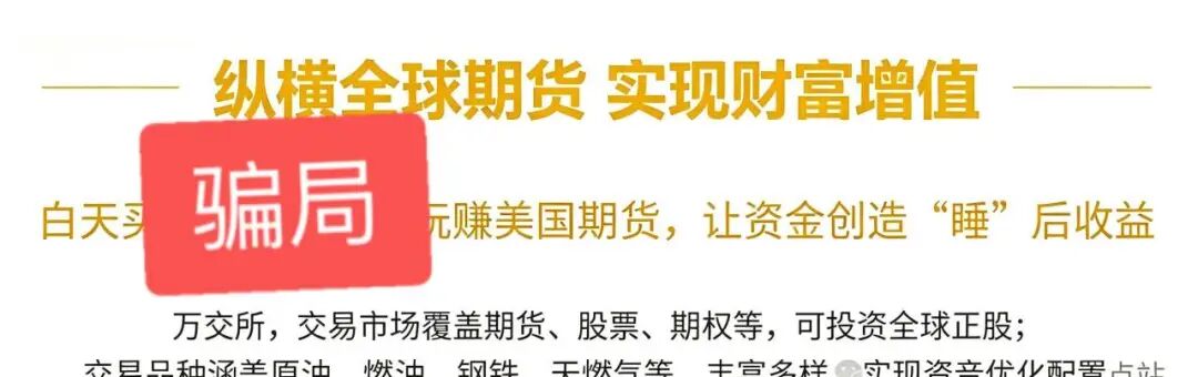 原文相关图片4