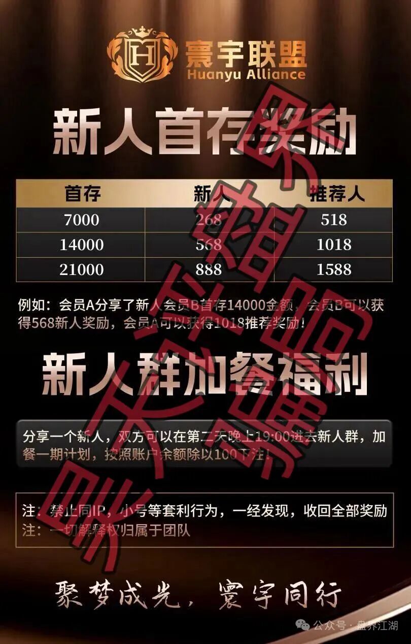 原文图片