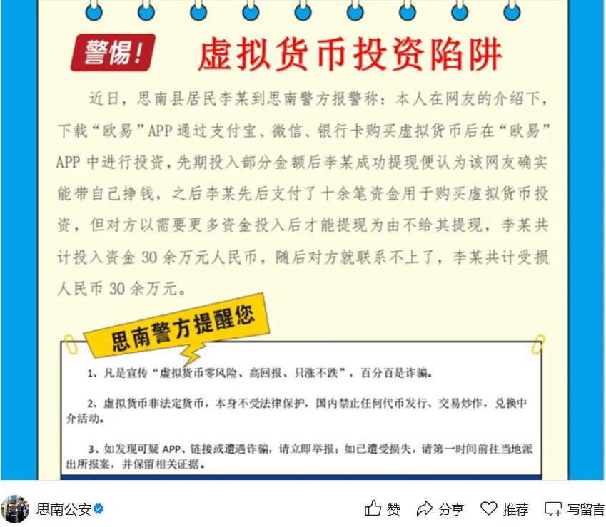 原文相关图片1