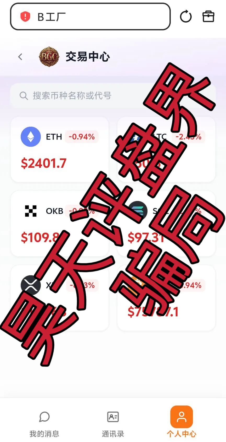 原文相关图片4