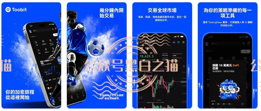 原文相关图片2