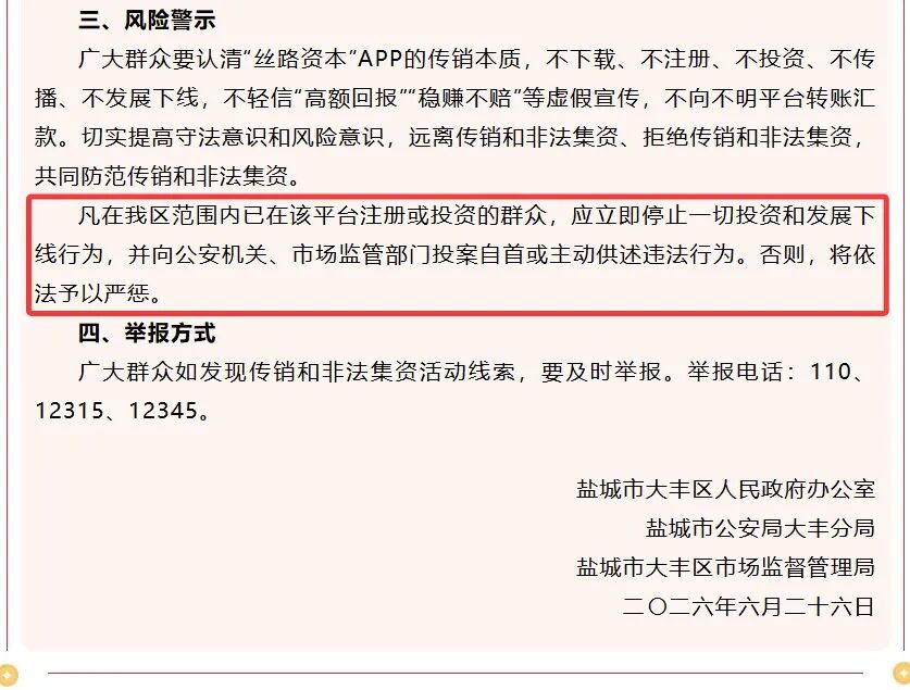 原文图片