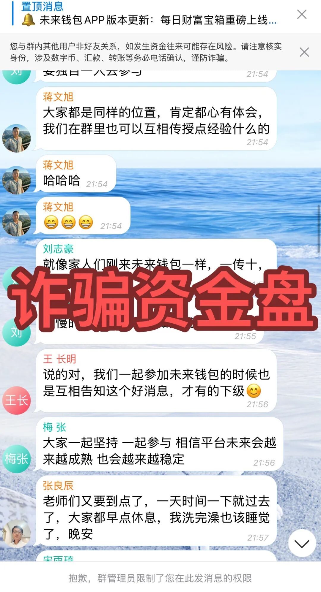 原文相关图片1