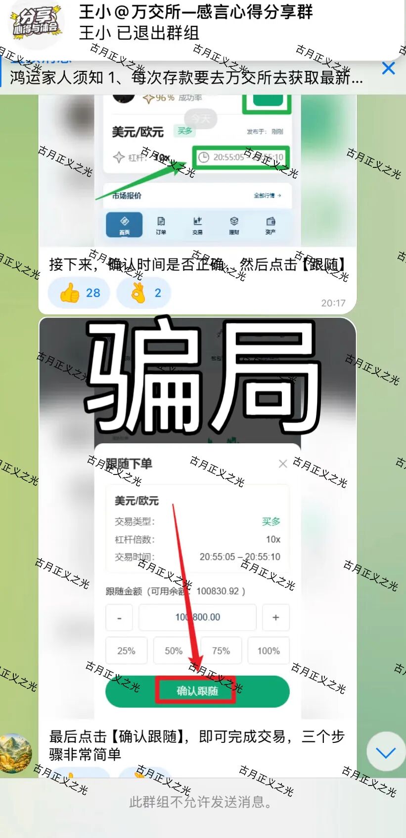 原文相关图片3