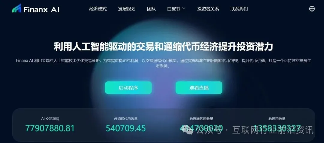 原文相关图片1