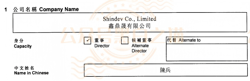 原文相关图片5