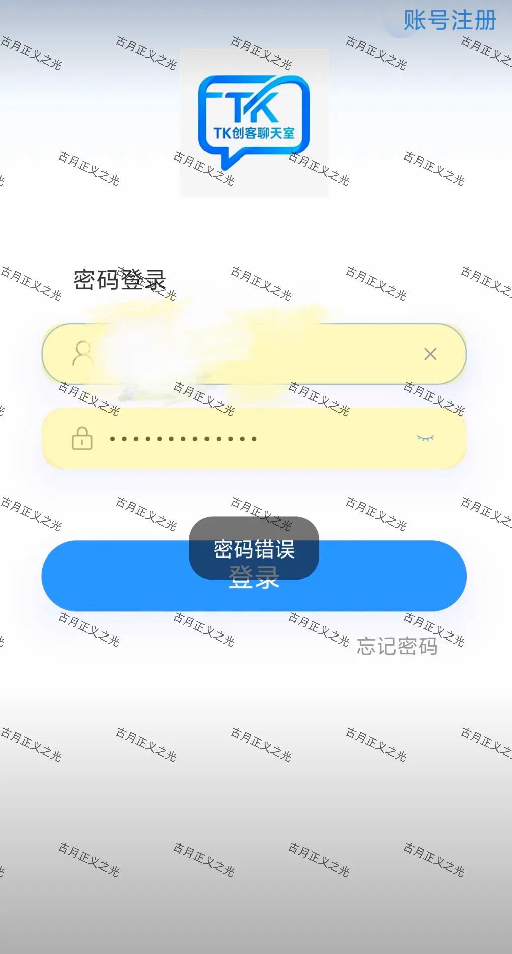 原文相关图片3
