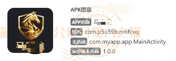 原文图片