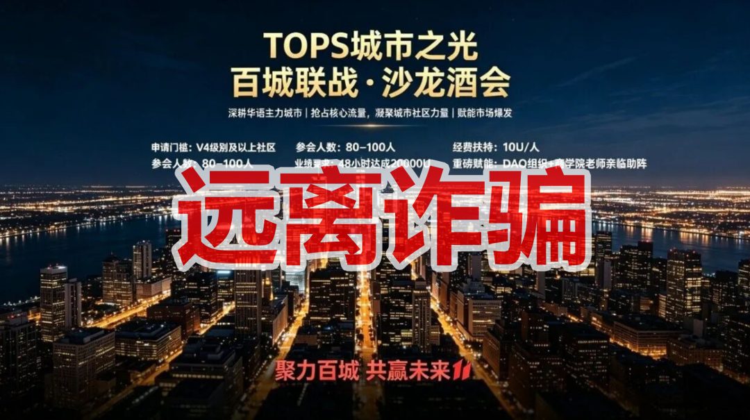 原文相关图片3