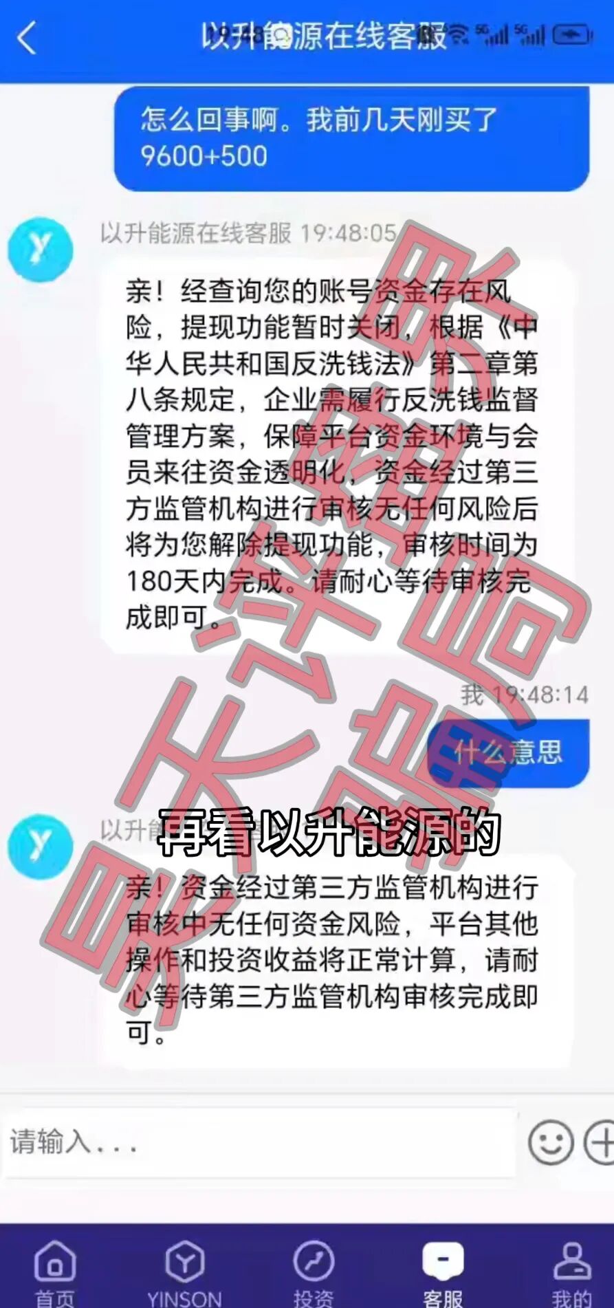 原文图片
