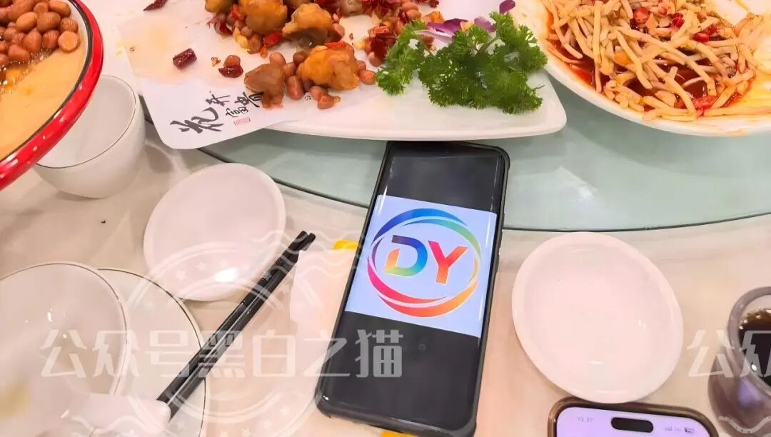 原文相关图片5