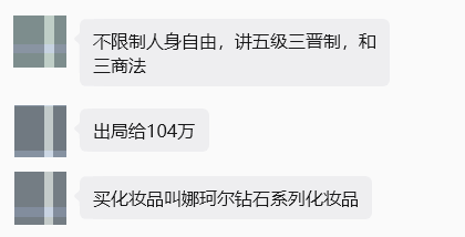 原文图片