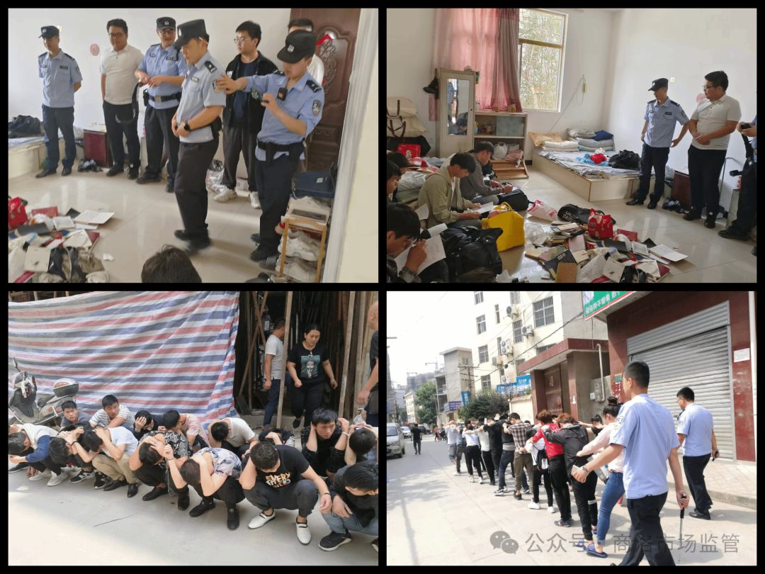 原文相关图片2