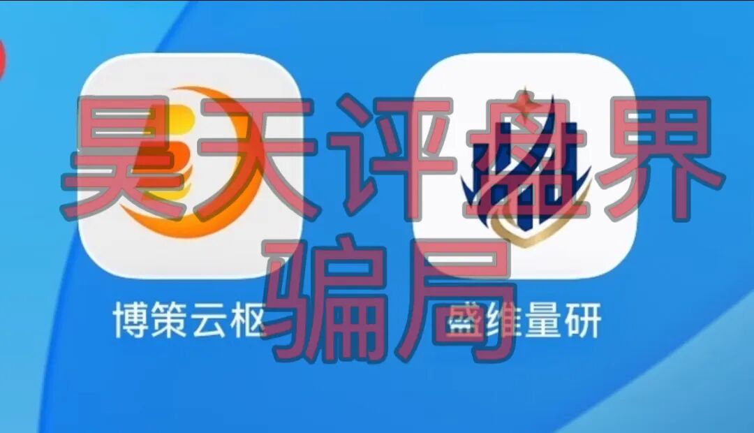 原文相关图片2