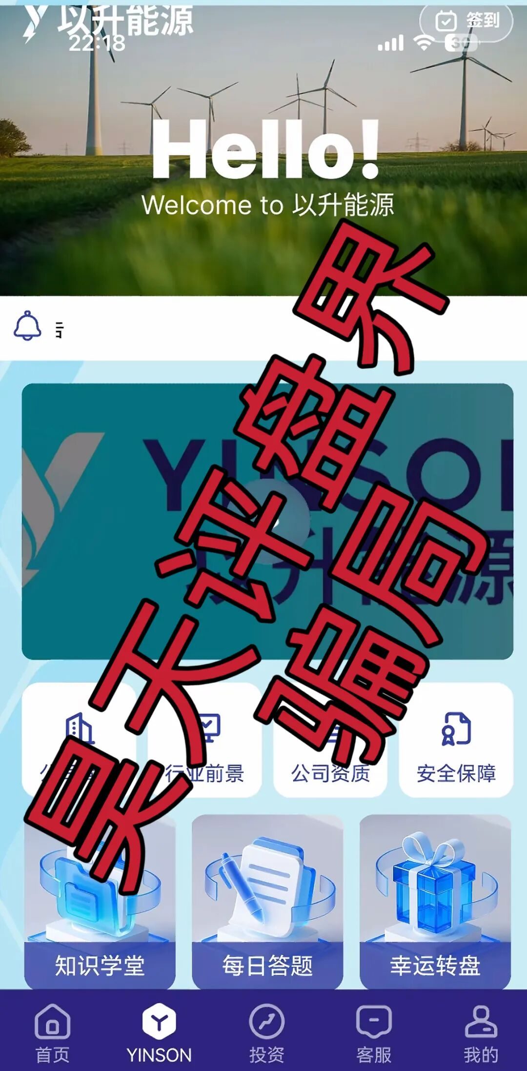 原文相关图片4
